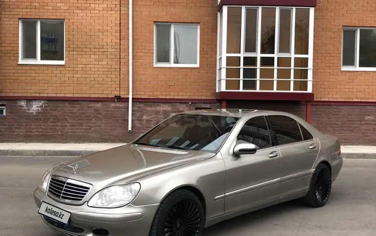 Mercedes-Benz S 500 2005 годаүшін5 490 000 тг. в Астана