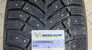 Michelin X-Ice North 4 235/60 R18 110T за 220 000 тг. в Астана