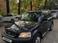 Honda CR-V 1995 года за 2 500 000 тг. в Алматы – фото 5