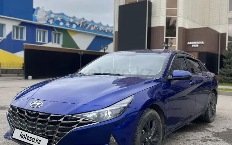 Hyundai Elantra 2021 года за 9 500 000 тг. в Актобе
