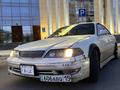 Toyota Mark II 1997 годаүшін3 100 000 тг. в Петропавловск