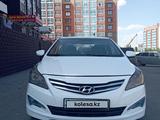 Hyundai Accent 2015 года за 4 200 000 тг. в Актобе