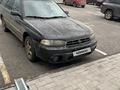 Subaru Legacy 1997 года за 2 500 000 тг. в Караганда – фото 4