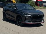 Changan X5 Plus 2025 года за 9 000 000 тг. в Уральск