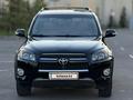 Toyota RAV4 2009 года за 6 900 000 тг. в Астана – фото 3