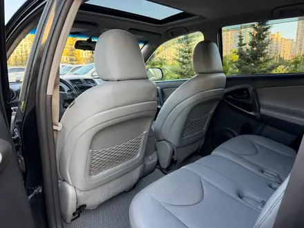 Toyota RAV4 2009 года за 6 900 000 тг. в Астана – фото 18