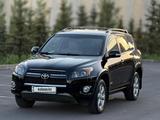Toyota RAV4 2009 года за 6 900 000 тг. в Астана