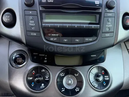 Toyota RAV4 2009 года за 6 900 000 тг. в Астана – фото 22