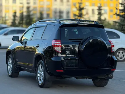 Toyota RAV4 2009 года за 6 900 000 тг. в Астана – фото 8