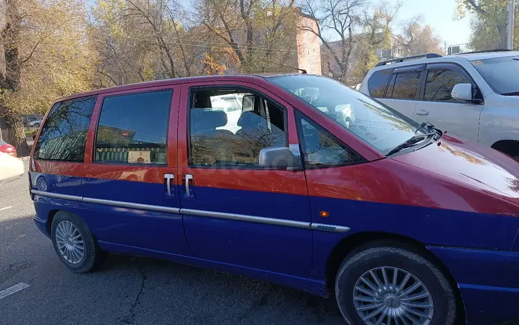 Fiat Ulysse 1994 годаүшін2 200 000 тг. в Уральск