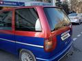 Fiat Ulysse 1994 годаүшін2 200 000 тг. в Уральск – фото 4