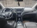 Hyundai Santa Fe 2017 года за 7 800 000 тг. в Актобе – фото 16