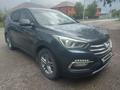 Hyundai Santa Fe 2017 года за 7 800 000 тг. в Актобе – фото 19