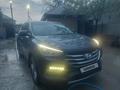Hyundai Santa Fe 2017 года за 7 800 000 тг. в Актобе – фото 4