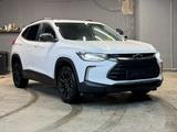 Chevrolet Tracker 2022 годаүшін5 900 000 тг. в Астана