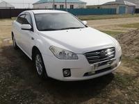 FAW Besturn B50 2014 годаfor2 500 000 тг. в Актобе