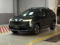 Geely Atlas Flagship 2024 года за 11 690 000 тг. в Алматы