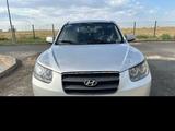 Hyundai Santa Fe 2007 года за 5 600 000 тг. в Туркестан