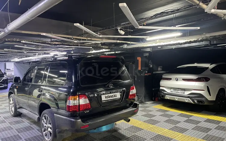 Toyota Land Cruiser 2007 года за 11 300 000 тг. в Алматы