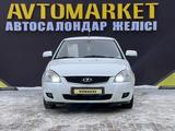 ВАЗ (Lada) Priora 2170 2014 года за 3 500 000 тг. в Кызылорда – фото 2