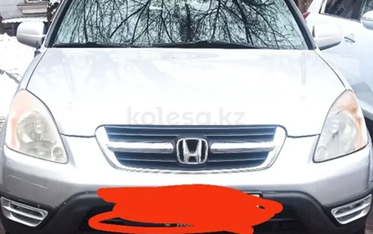 Honda CR-V 2003 годаүшін5 300 000 тг. в Алматы