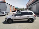 ВАЗ (Lada) Kalina 2194 2017 года за 1 600 000 тг. в Атырау