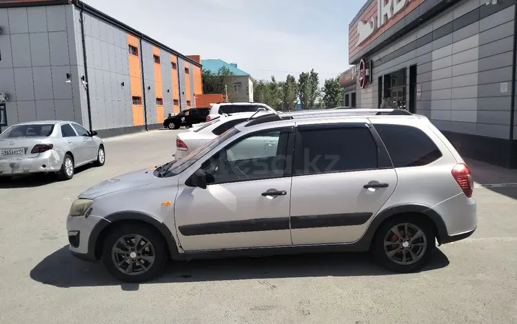 ВАЗ (Lada) Kalina 2194 2017 годаүшін1 600 000 тг. в Атырау