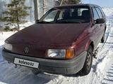 Volkswagen Passat 1992 годаүшін1 400 000 тг. в Петропавловск