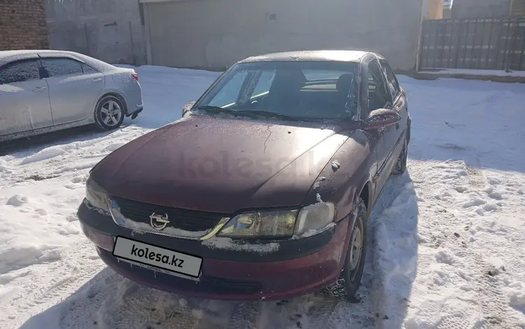 Opel Vectra 1996 годаfor1 000 000 тг. в Алматы