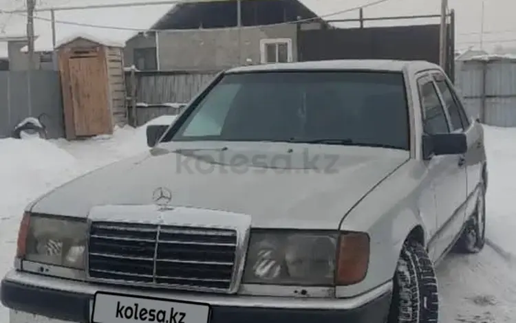Mercedes-Benz E 230 1989 года за 950 000 тг. в Каскелен