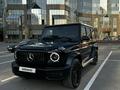 Mercedes-Benz G 63 AMG 2023 годаүшін120 000 000 тг. в Алматы – фото 9