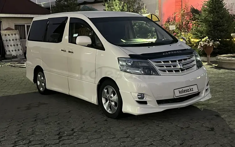 Toyota Alphard 2005 годаүшін7 500 000 тг. в Алматы