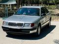 Audi 100 1992 годаүшін2 300 000 тг. в Кызылорда