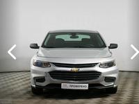 Chevrolet Malibu2 по кузову за 1 000 тг. в Алматы