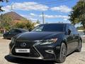 Lexus ES 250 2017 года за 16 000 000 тг. в Уральск – фото 7