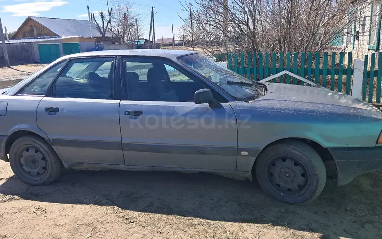 Audi 80 1990 годаүшін850 000 тг. в Семей