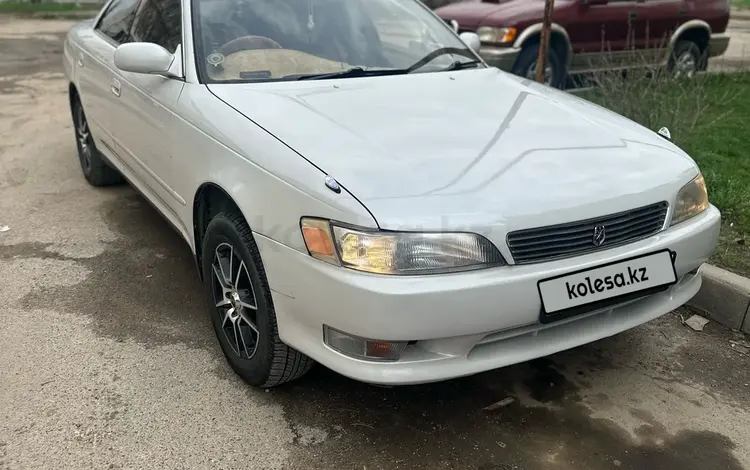 Toyota Mark II 1994 годаүшін2 600 000 тг. в Алматы