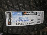 265/65 R17 Hankook Winter i* Pike X RS2 W429 112 T с шипами за 70 000 тг. в Астана – фото 2