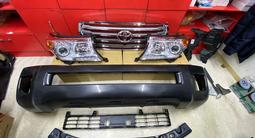 Бампер капот крыло дверь багажник на ланд крузер 200 за 1 000 тг. в Алматы – фото 2