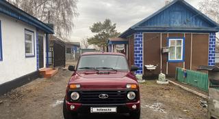 ВАЗ (Lada) Lada 2121 2020 года за 4 800 000 тг. в Павлодар