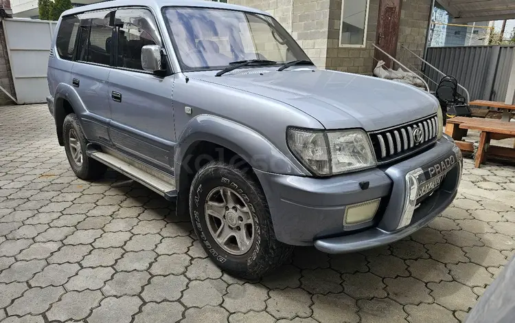 Toyota Land Cruiser Prado 1996 годаүшін6 200 000 тг. в Алматы