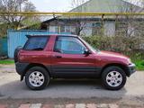 Toyota RAV4 1994 годаүшін2 900 000 тг. в Алматы – фото 2