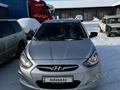 Hyundai Accent 2014 годаүшін5 700 000 тг. в Усть-Каменогорск