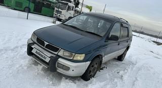 Mitsubishi Chariot 1996 года за 1 500 000 тг. в Алматы