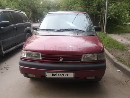 Mazda MPV 1995 года за 1 700 000 тг. в Алматы – фото 2