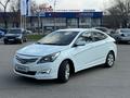 Hyundai Solaris 2015 годаүшін5 600 000 тг. в Алматы