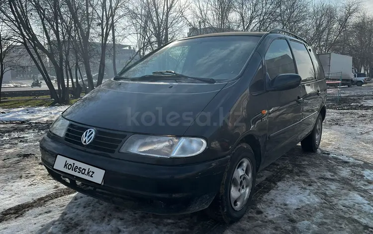Volkswagen Sharan 1996 годаүшін1 300 000 тг. в Алматы