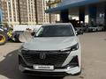 Changan CS55 Plus 2023 годаүшін9 000 000 тг. в Астана – фото 7