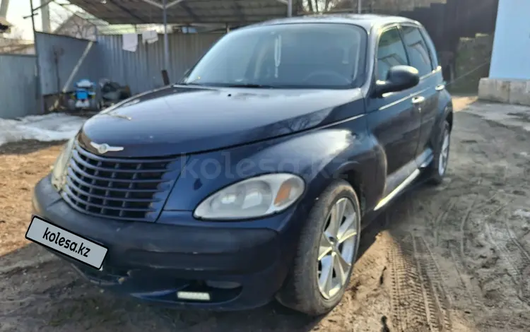 Chrysler PT Cruiser 2002 года за 2 300 000 тг. в Алматы