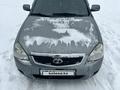 ВАЗ (Lada) Priora 2172 2011 года за 2 300 000 тг. в Усть-Каменогорск